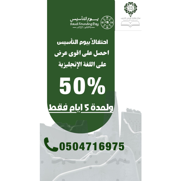 product_small_component